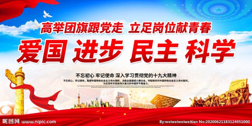 09年出生今年多大？